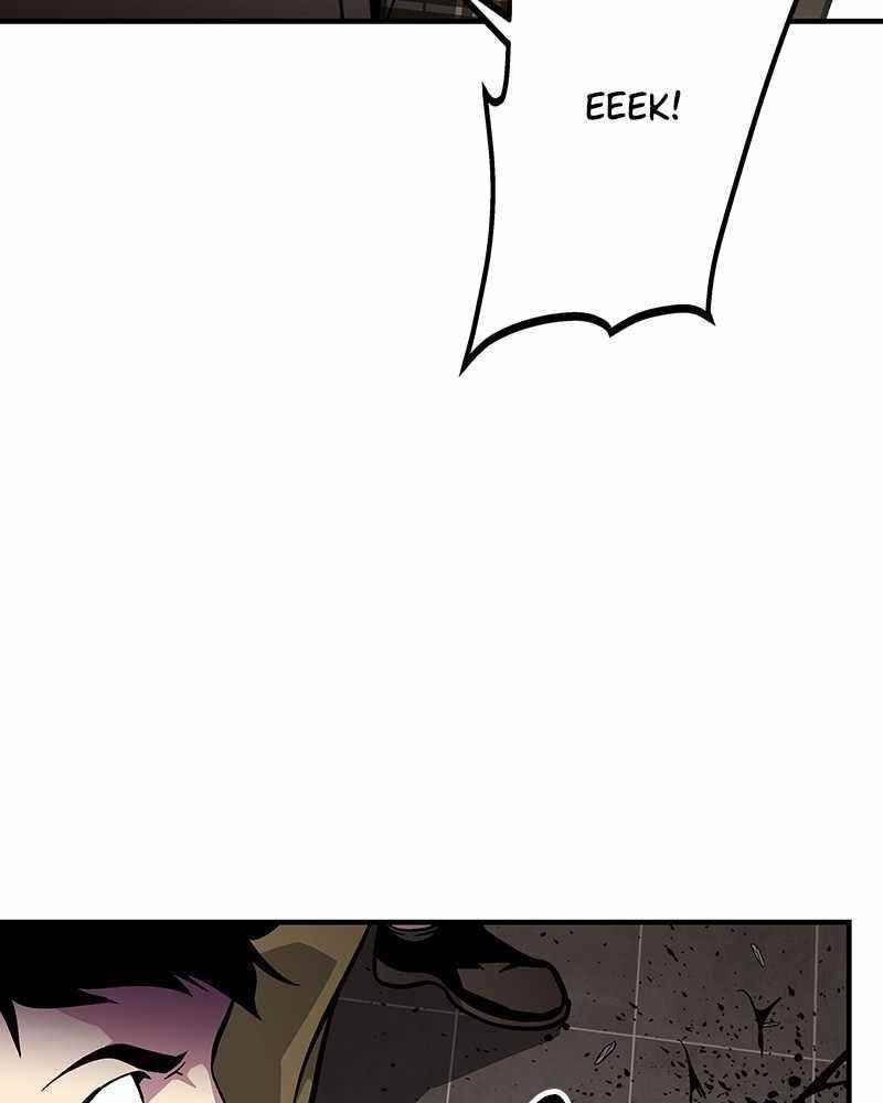 The Earth Savior Selection Chapter 42 - Page 120