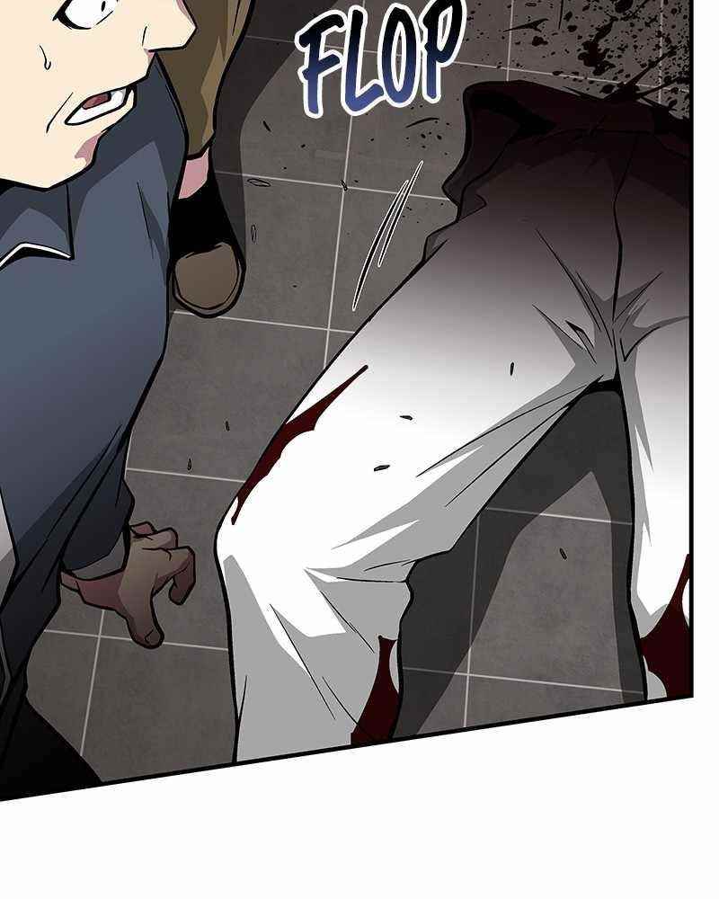 The Earth Savior Selection Chapter 42 - Page 121
