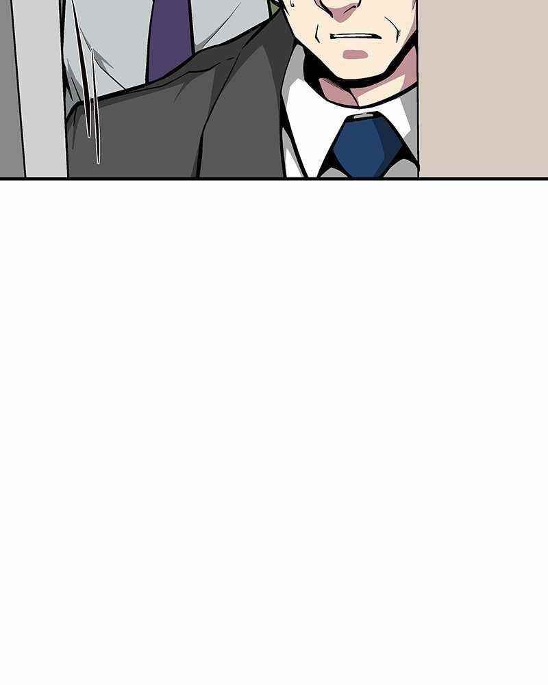 The Earth Savior Selection Chapter 42 - Page 125