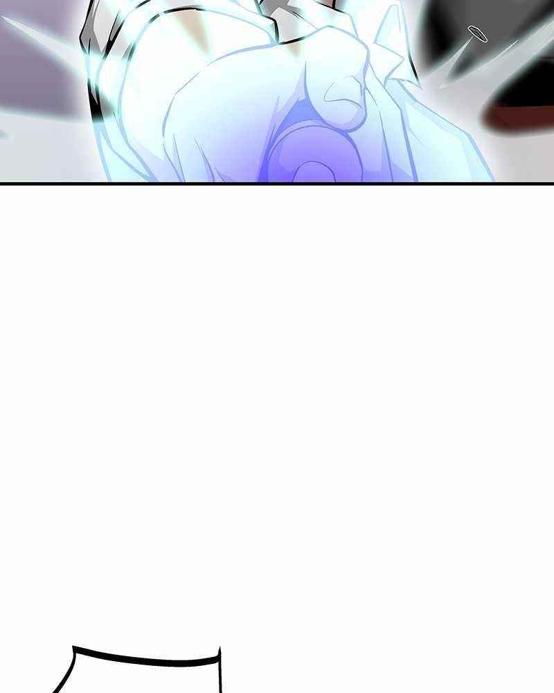 The Earth Savior Selection Chapter 42 - Page 141