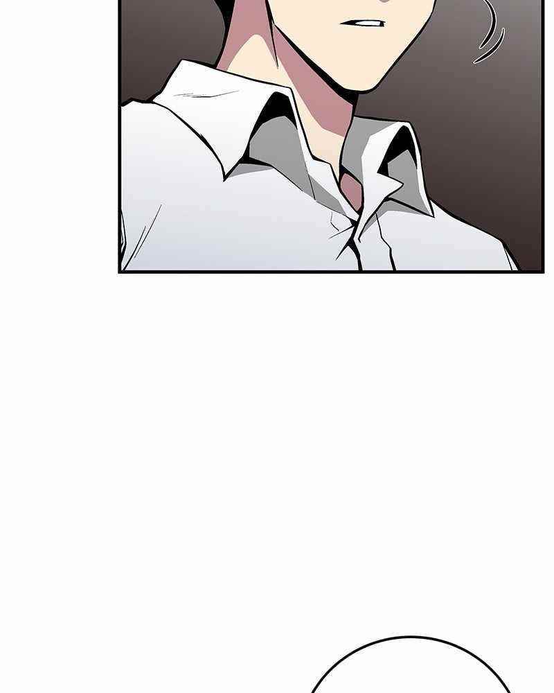 The Earth Savior Selection Chapter 42 - Page 16