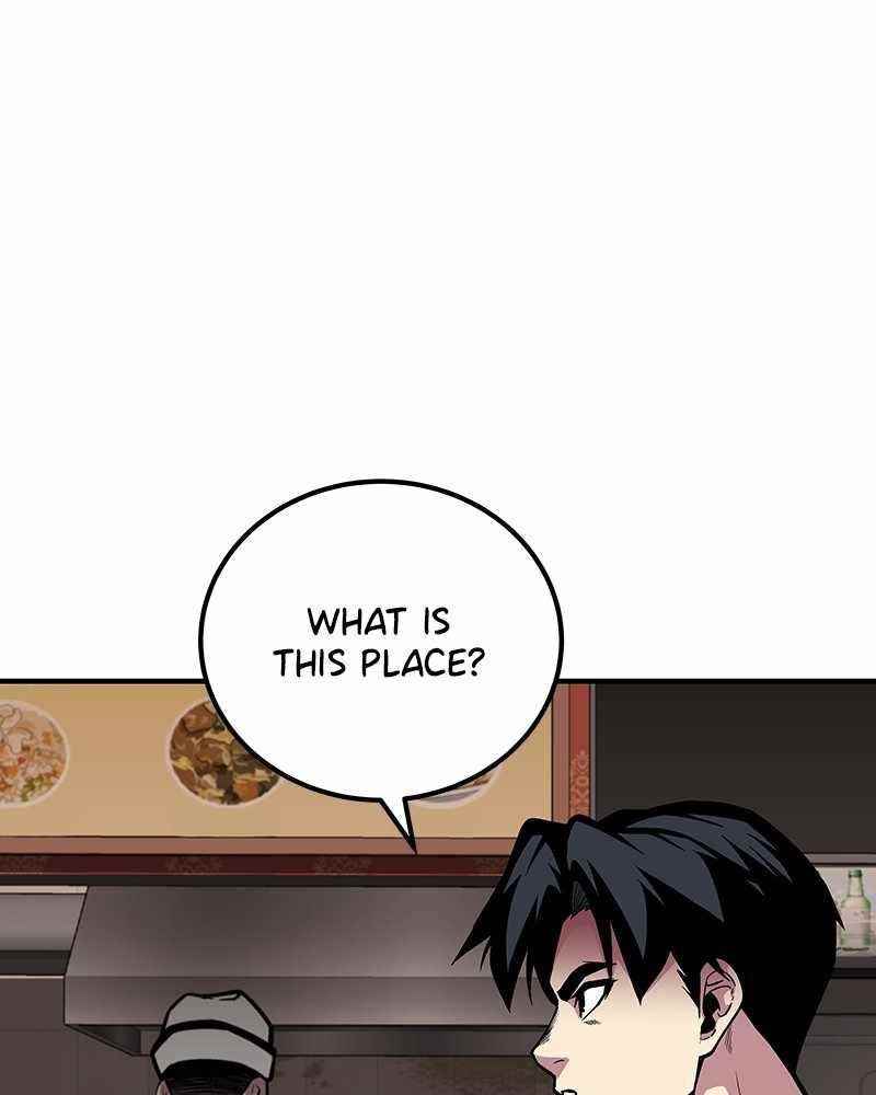 The Earth Savior Selection Chapter 42 - Page 37