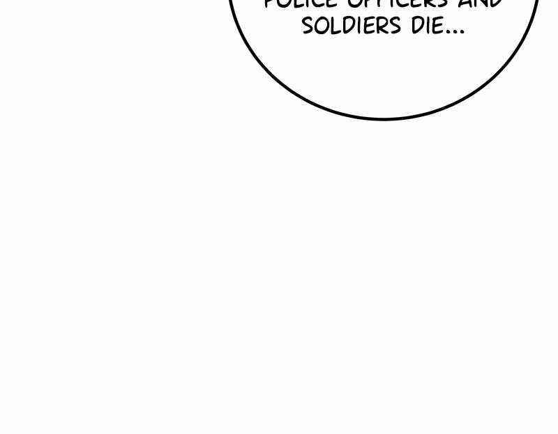 The Earth Savior Selection Chapter 42 - Page 43