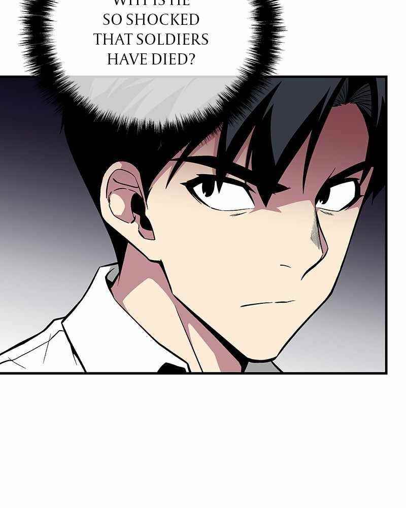 The Earth Savior Selection Chapter 42 - Page 47