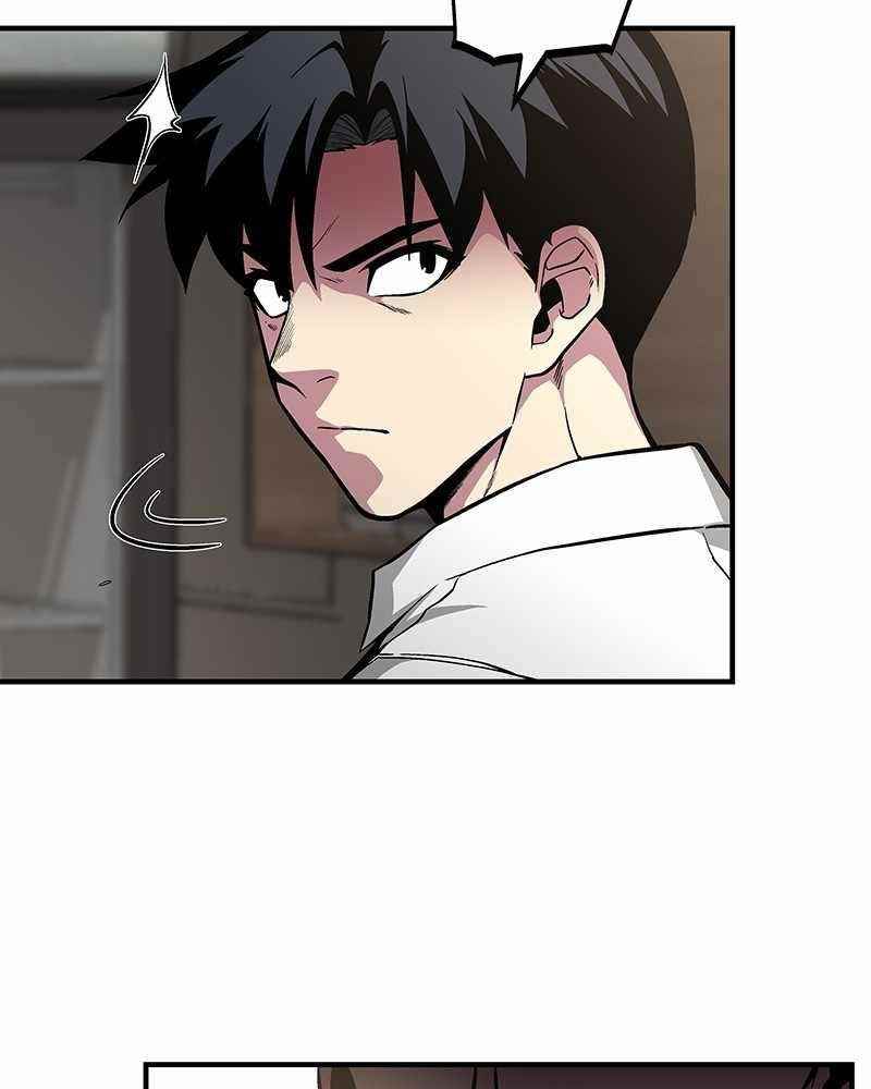 The Earth Savior Selection Chapter 42 - Page 51