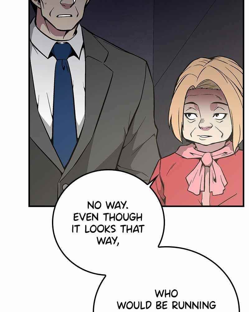 The Earth Savior Selection Chapter 42 - Page 6