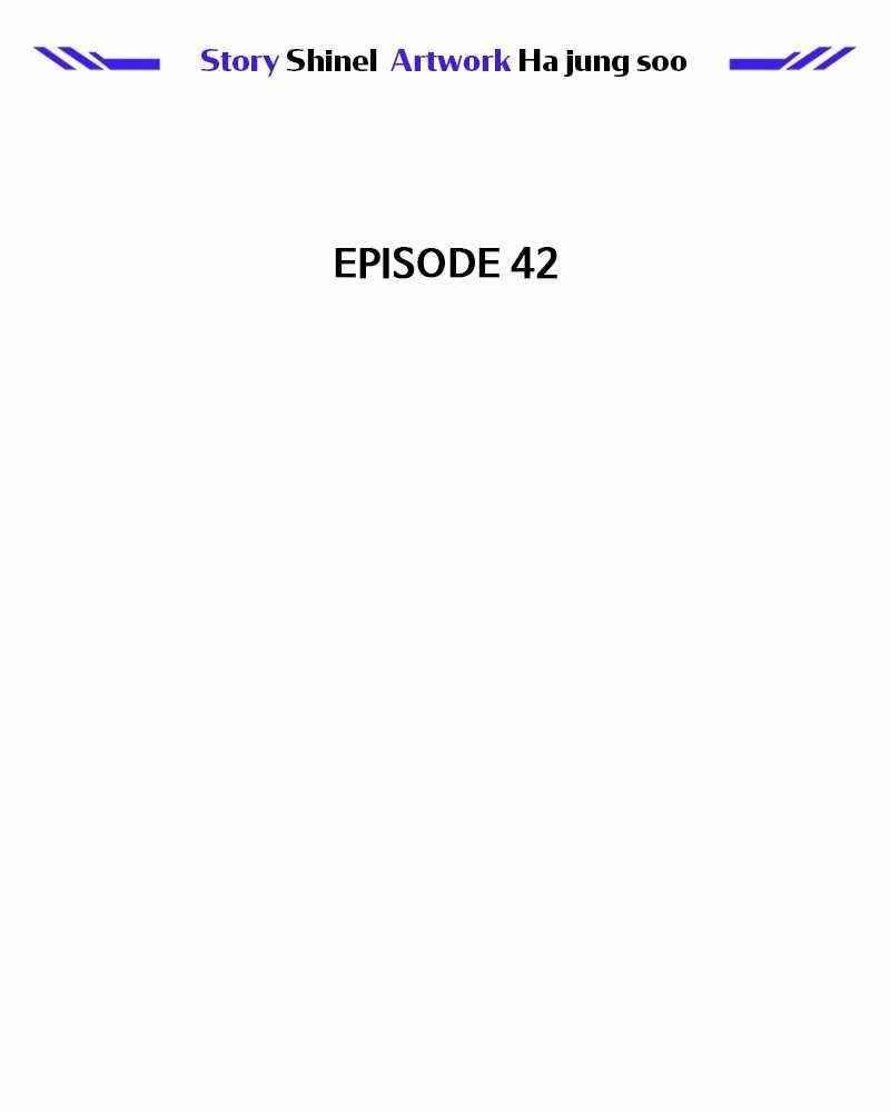 The Earth Savior Selection Chapter 42 - Page 64