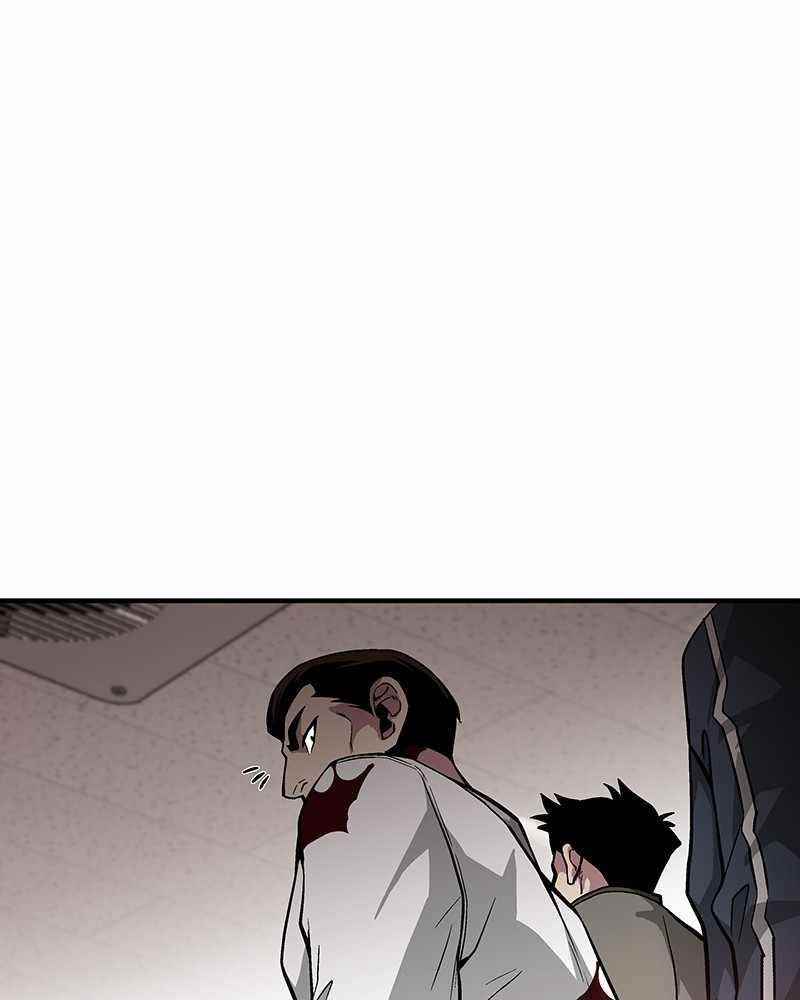 The Earth Savior Selection Chapter 42 - Page 96