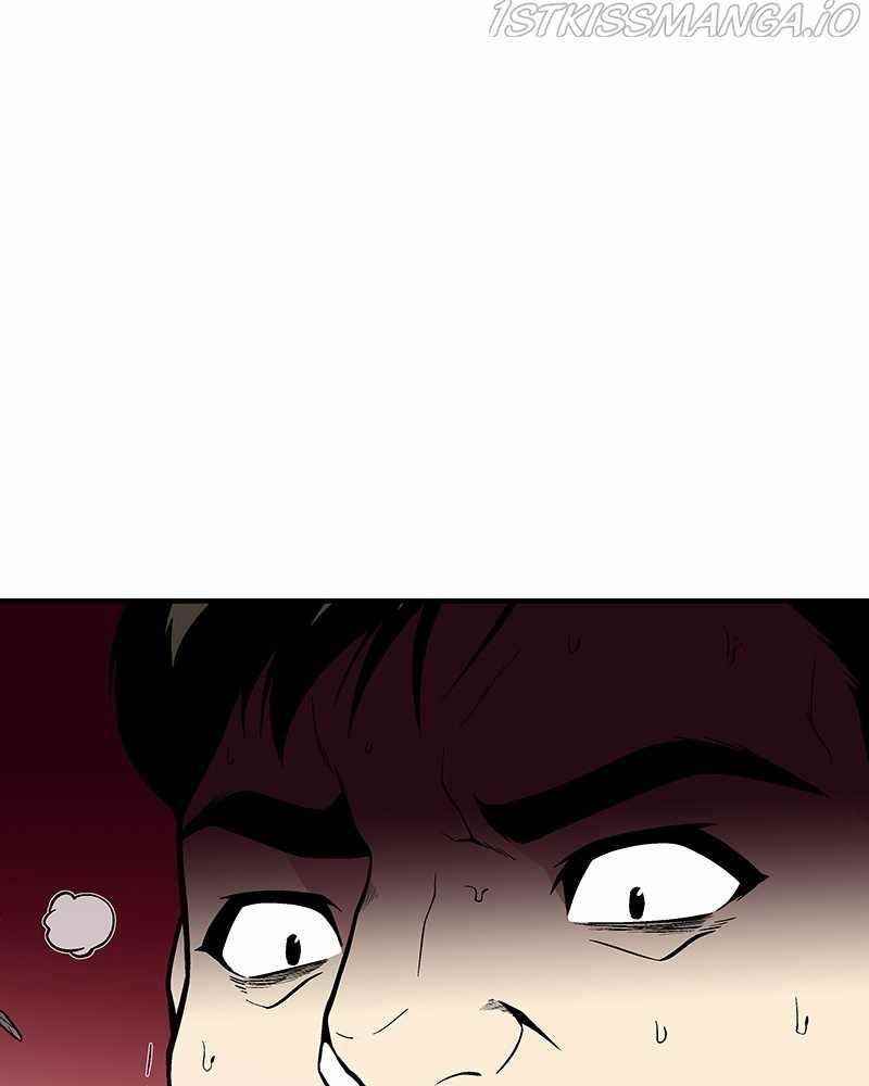 The Earth Savior Selection Chapter 43 - Page 3