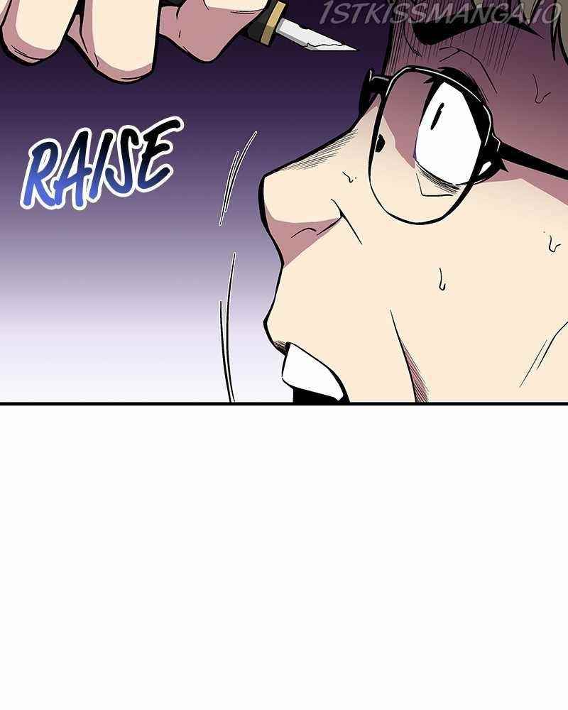 The Earth Savior Selection Chapter 43 - Page 34