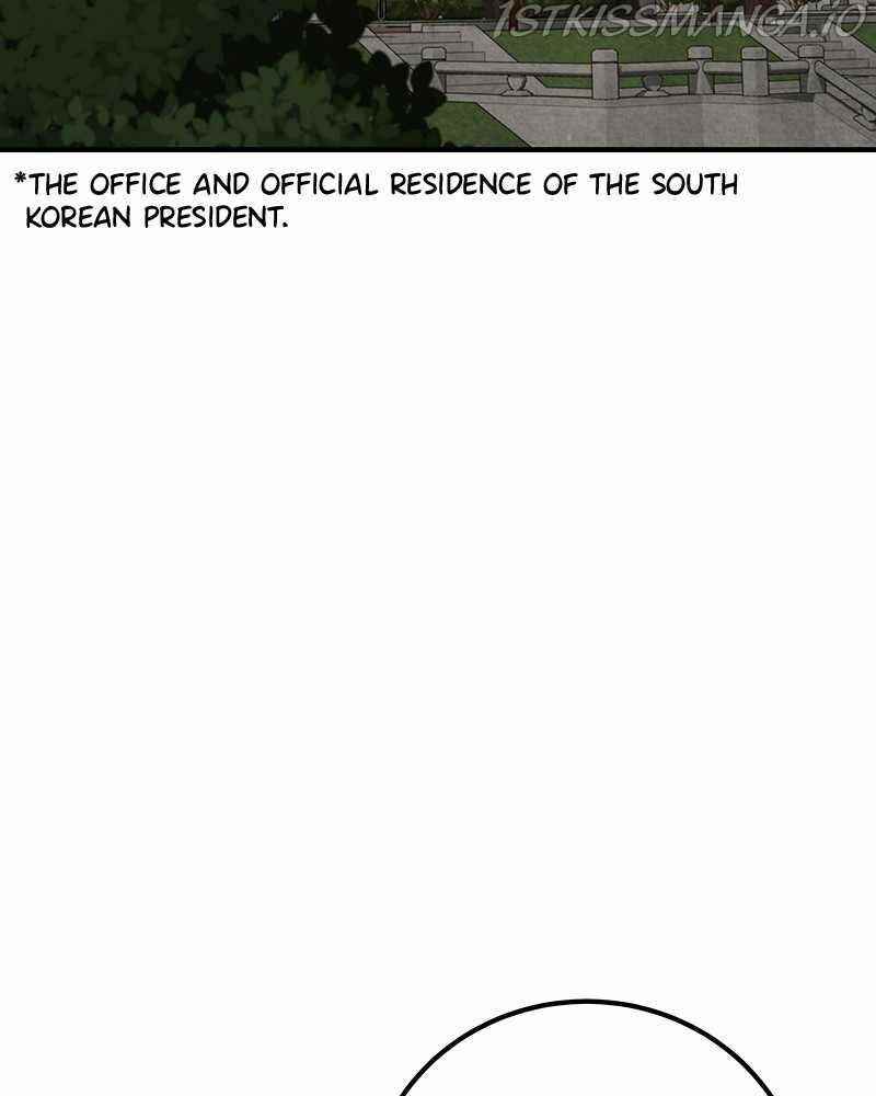 The Earth Savior Selection Chapter 43 - Page 43