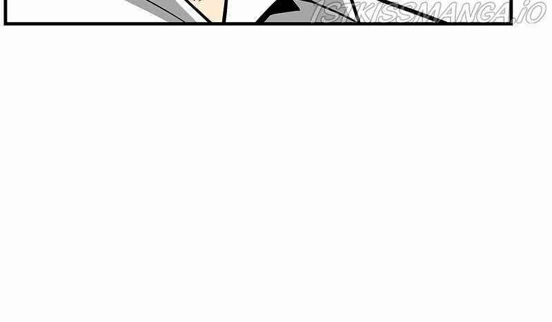 The Earth Savior Selection Chapter 43 - Page 45