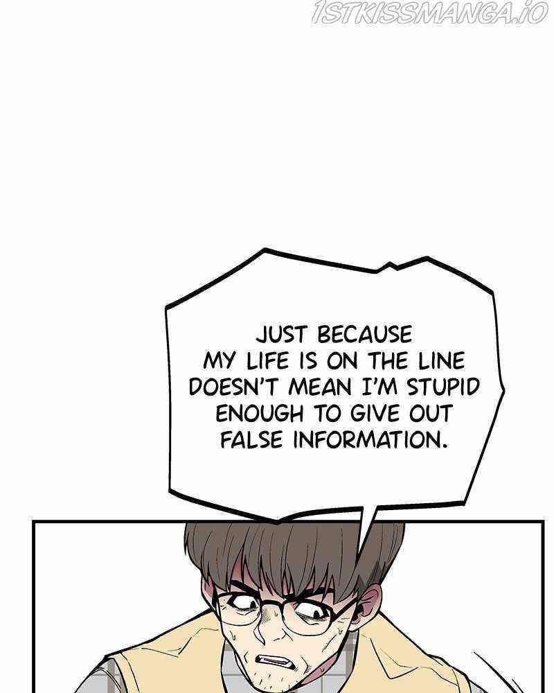 The Earth Savior Selection Chapter 43 - Page 46