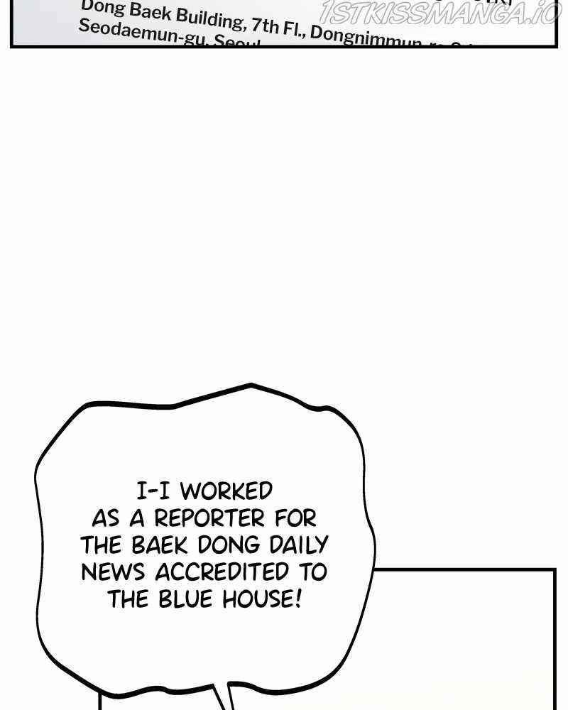 The Earth Savior Selection Chapter 43 - Page 52