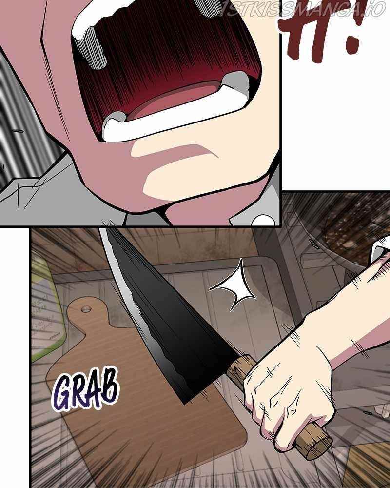 The Earth Savior Selection Chapter 43 - Page 6