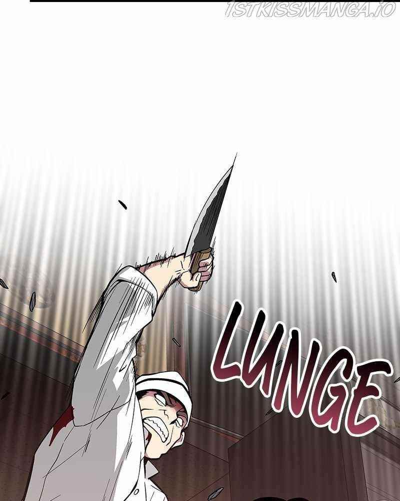 The Earth Savior Selection Chapter 43 - Page 7