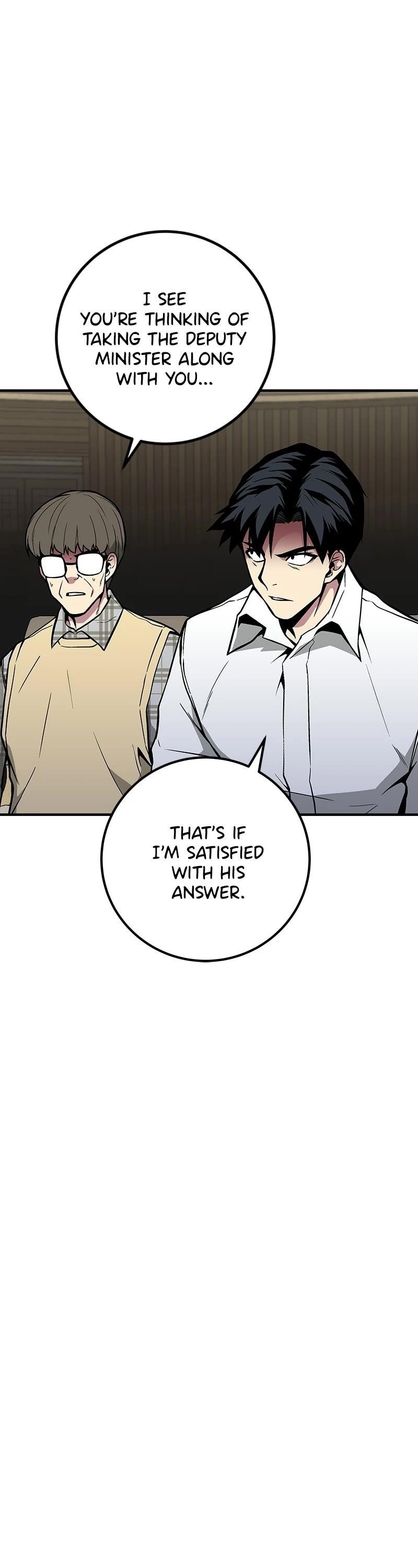 The Earth Savior Selection Chapter 49 - Page 6