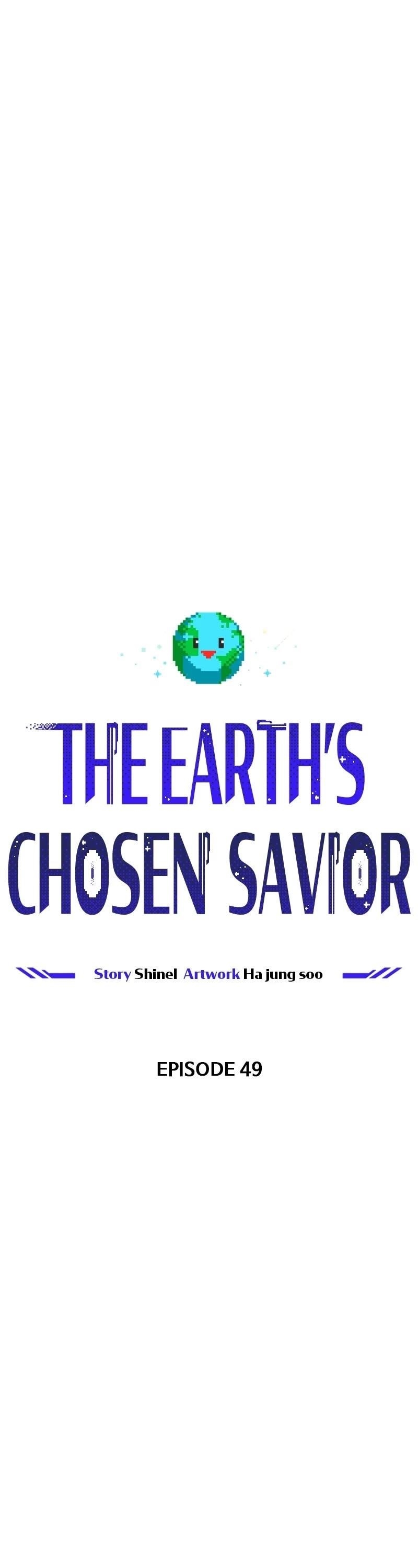 The Earth Savior Selection Chapter 49 - Page 7