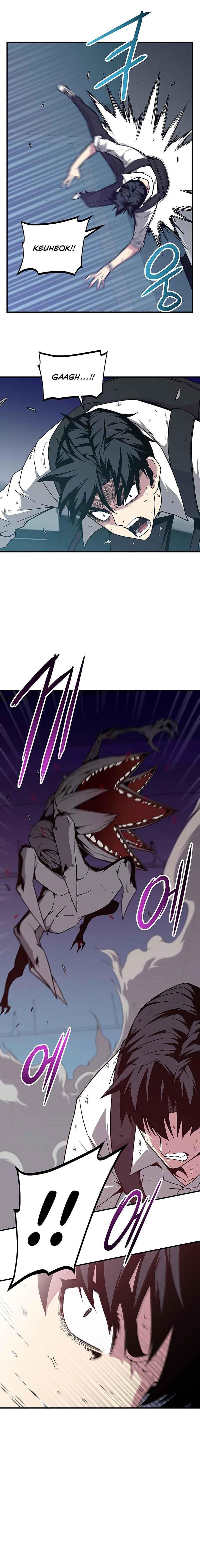 The Earth Savior Selection Chapter 5 - Page 2