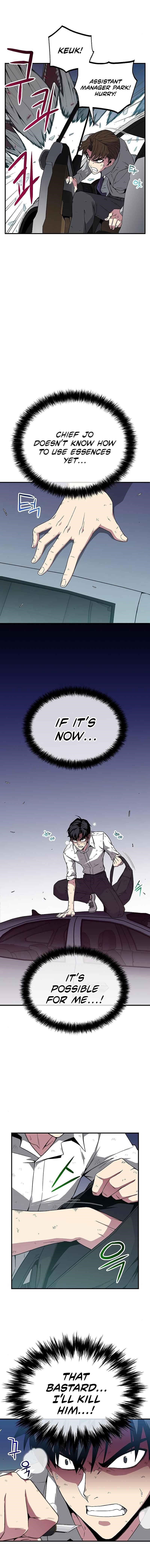 The Earth Savior Selection Chapter 6 - Page 12