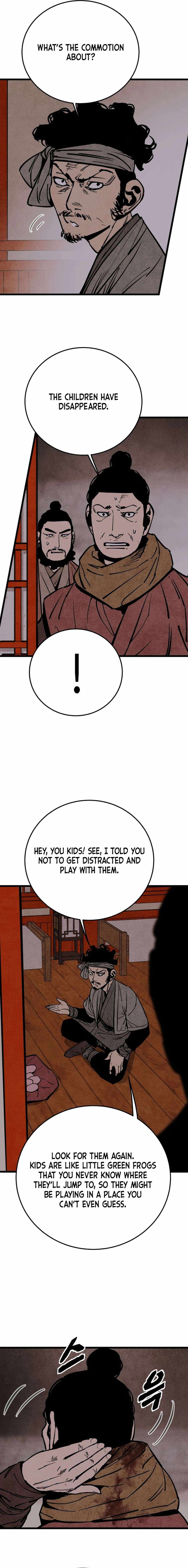 The Edgeless Sword From the Village Chapter 49 - Page 1