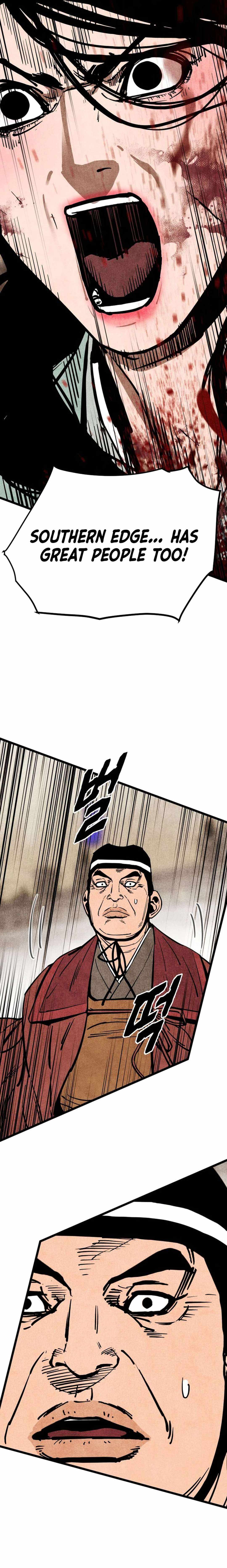 The Edgeless Sword From the Village Chapter 49 - Page 10