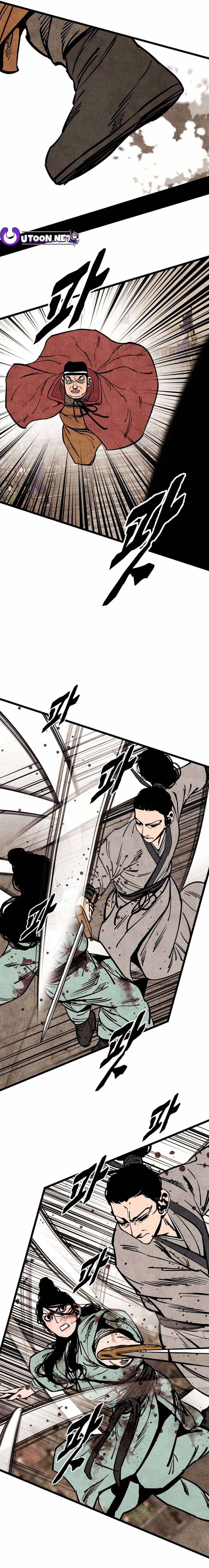 The Edgeless Sword From the Village Chapter 49 - Page 11