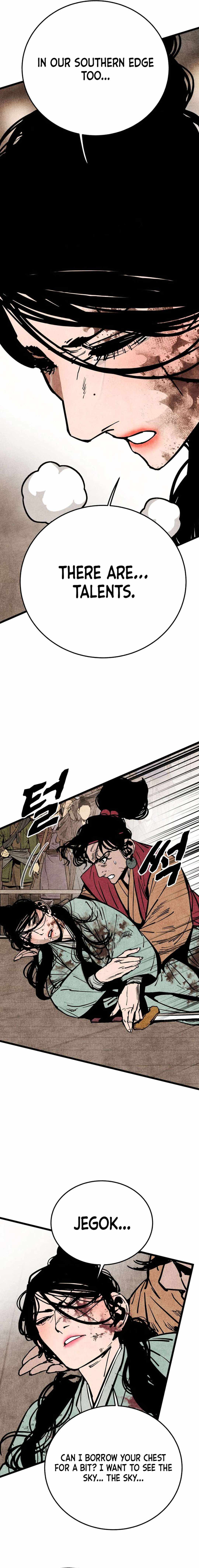 The Edgeless Sword From the Village Chapter 49 - Page 14