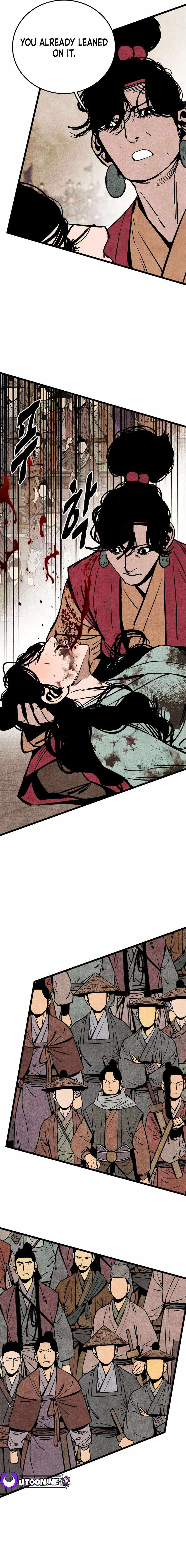 The Edgeless Sword From the Village Chapter 49 - Page 15