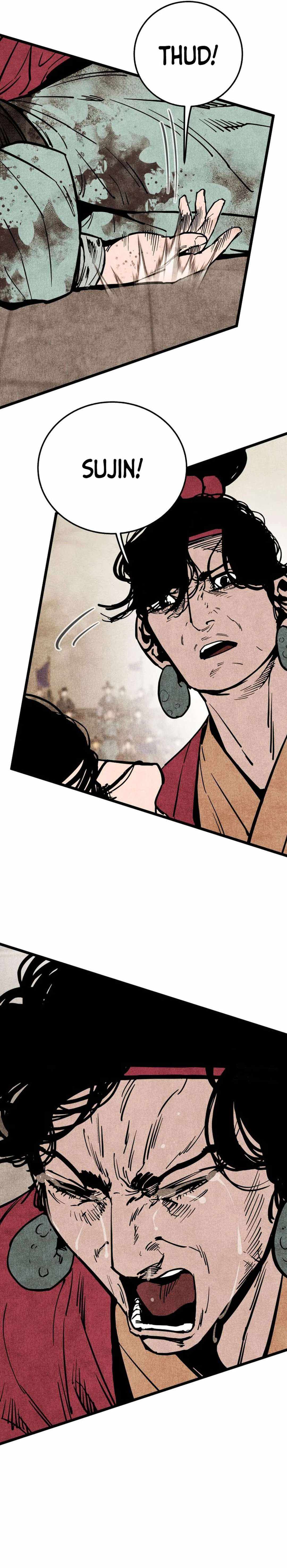 The Edgeless Sword From the Village Chapter 49 - Page 19