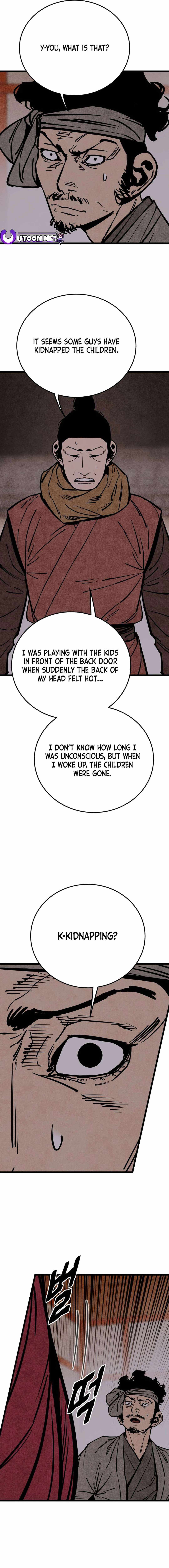 The Edgeless Sword From the Village Chapter 49 - Page 2