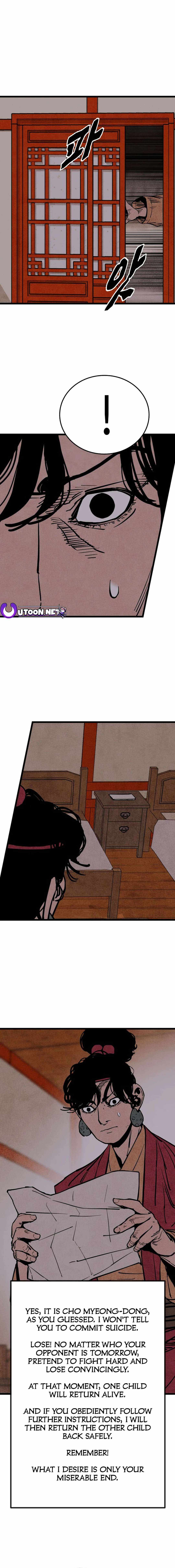 The Edgeless Sword From the Village Chapter 49 - Page 4
