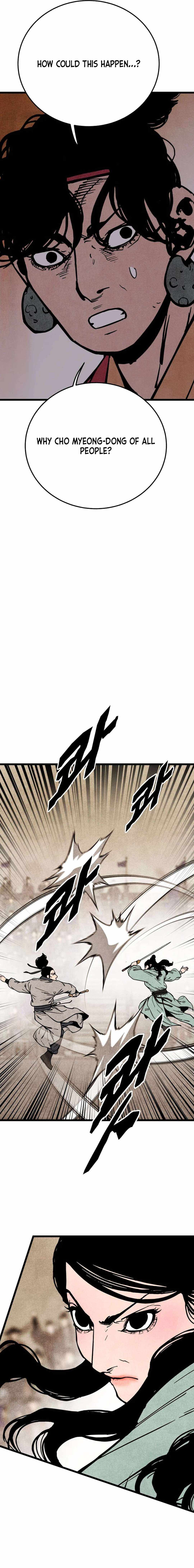 The Edgeless Sword From the Village Chapter 49 - Page 5