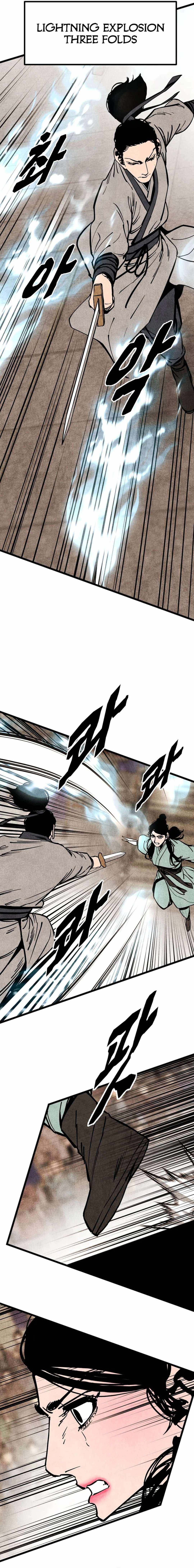 The Edgeless Sword From the Village Chapter 49 - Page 7