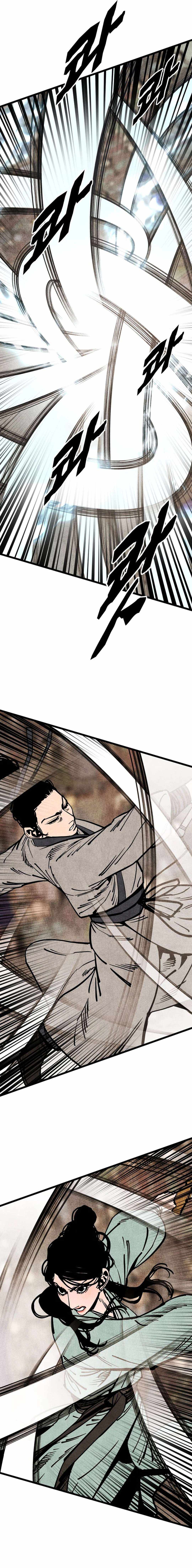 The Edgeless Sword From the Village Chapter 49 - Page 8