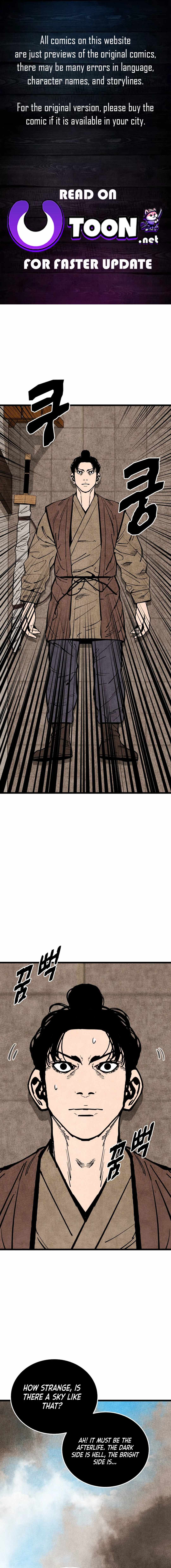 The Edgeless Sword From the Village Chapter 50 - Page 0