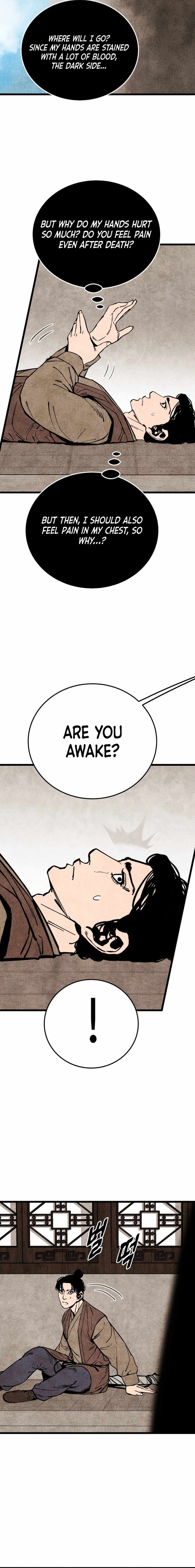The Edgeless Sword From the Village Chapter 50 - Page 1