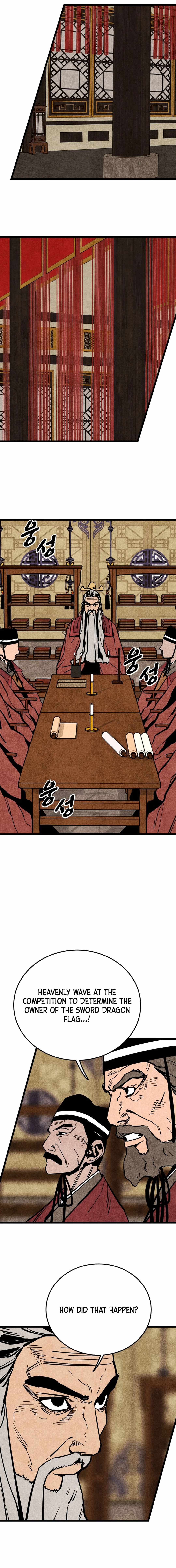 The Edgeless Sword From the Village Chapter 50 - Page 18