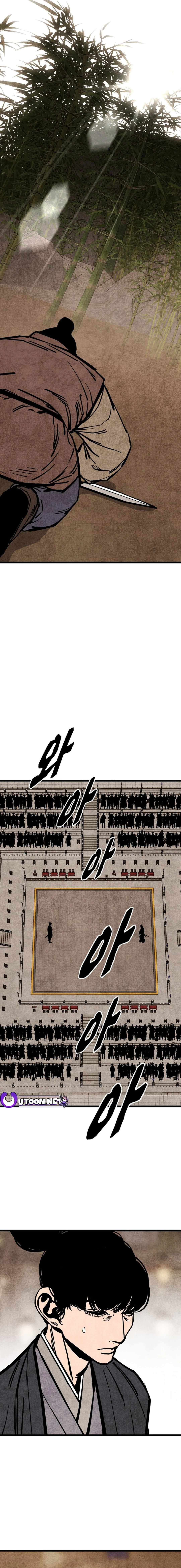The Edgeless Sword From the Village Chapter 51 - Page 17