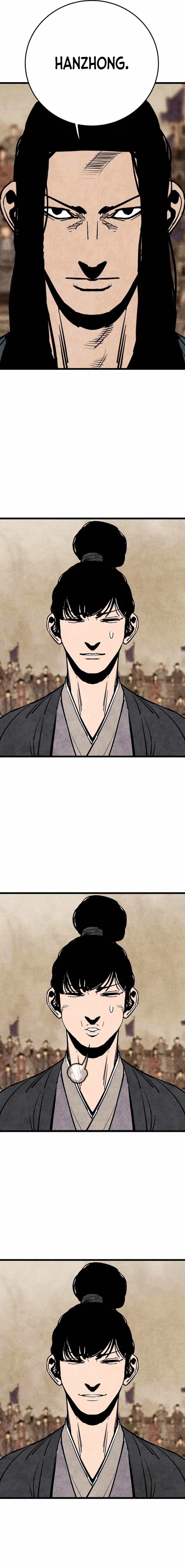The Edgeless Sword From the Village Chapter 51 - Page 21