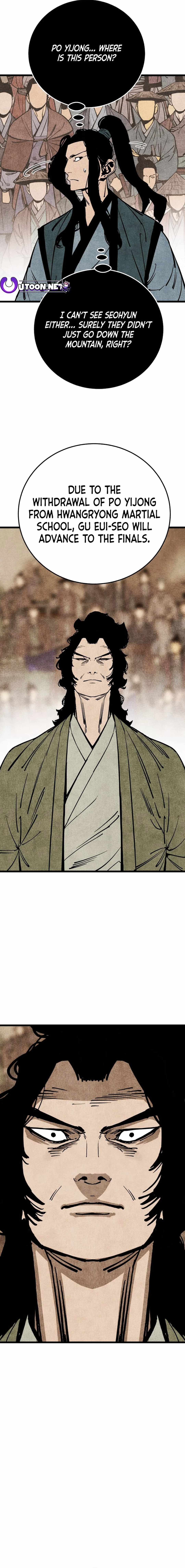 The Edgeless Sword From the Village Chapter 51 - Page 24