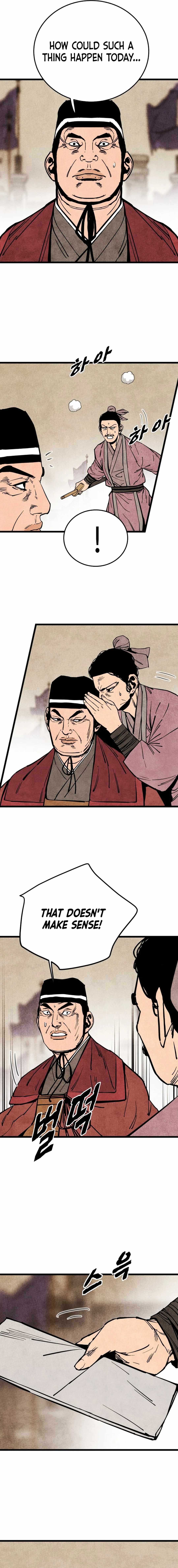 The Edgeless Sword From the Village Chapter 51 - Page 25