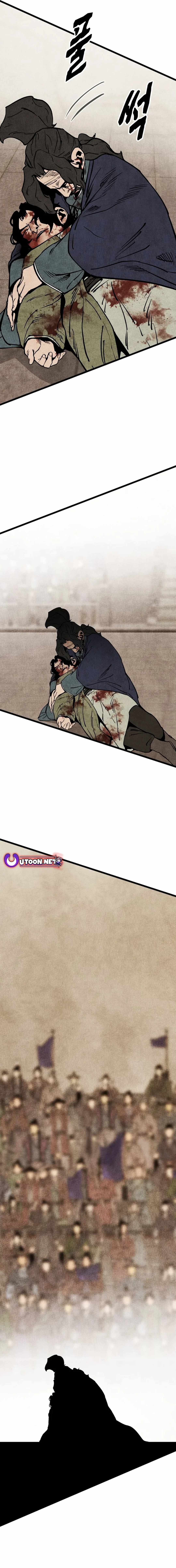 The Edgeless Sword From the Village Chapter 53 - Page 17