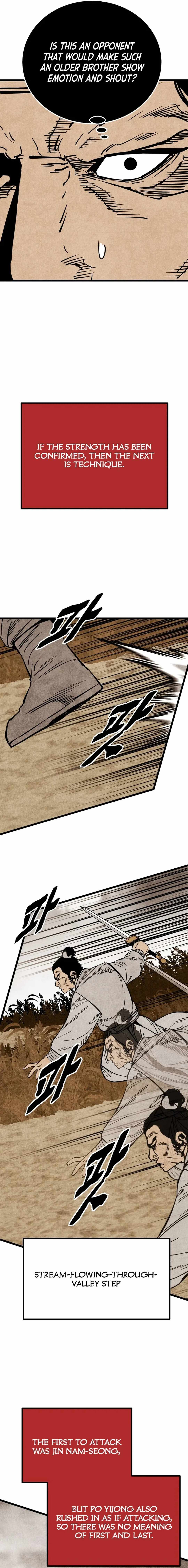The Edgeless Sword From the Village Chapter 55 - Page 14