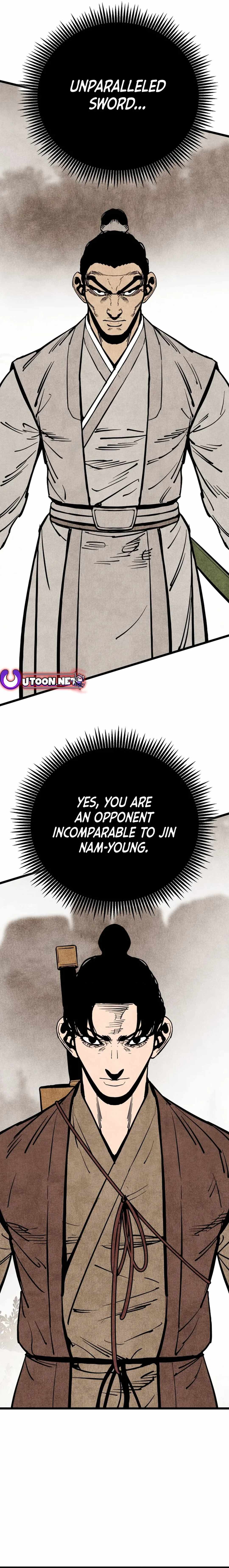 The Edgeless Sword From the Village Chapter 55 - Page 2