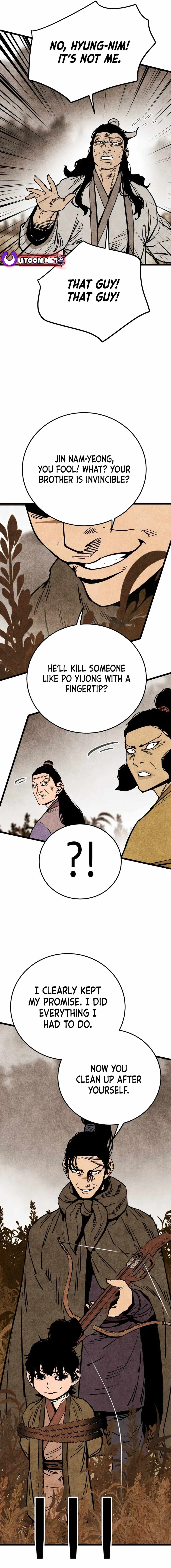 The Edgeless Sword From the Village Chapter 56 - Page 17