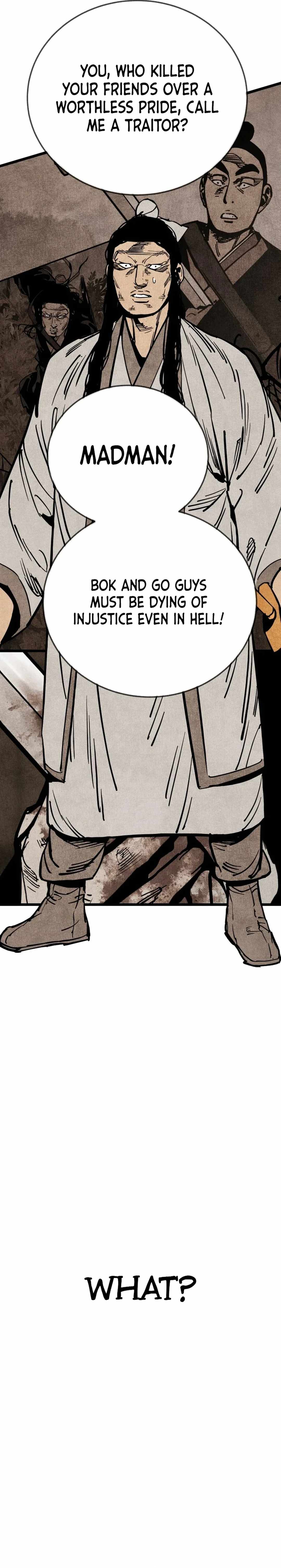 The Edgeless Sword From the Village Chapter 56 - Page 19