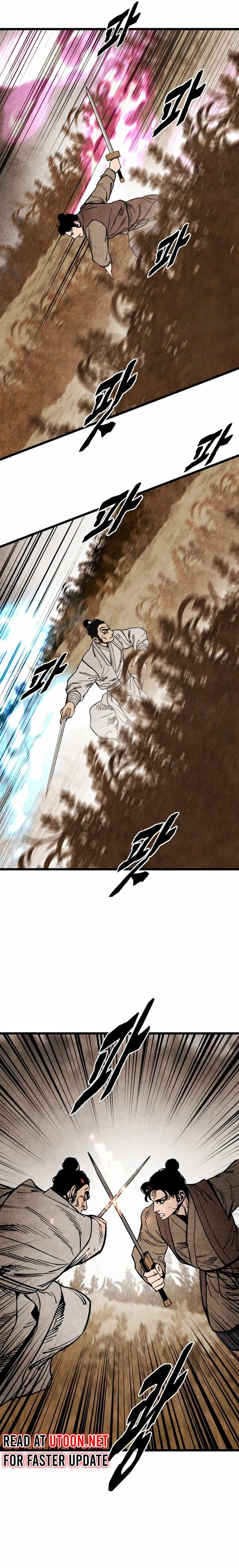 The Edgeless Sword From the Village Chapter 56 - Page 5