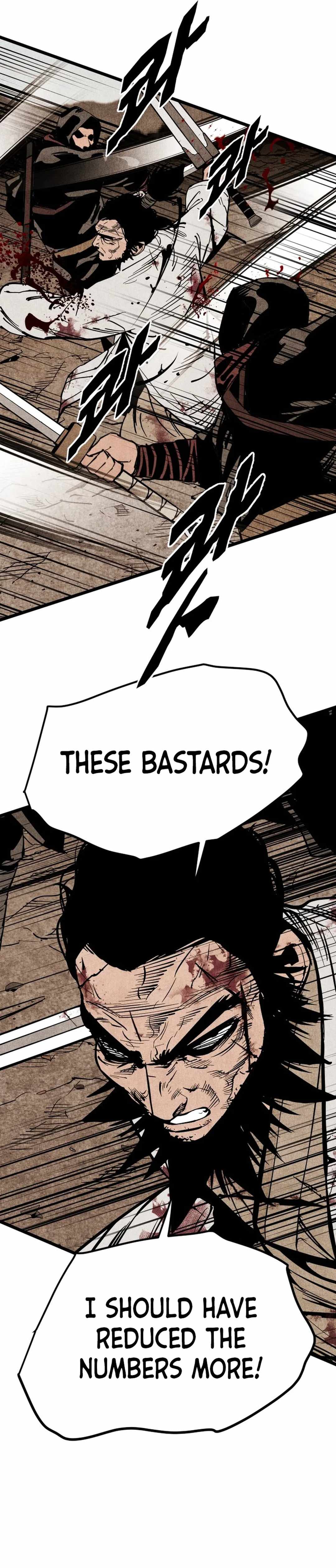 The Edgeless Sword From the Village Chapter 58 - Page 10