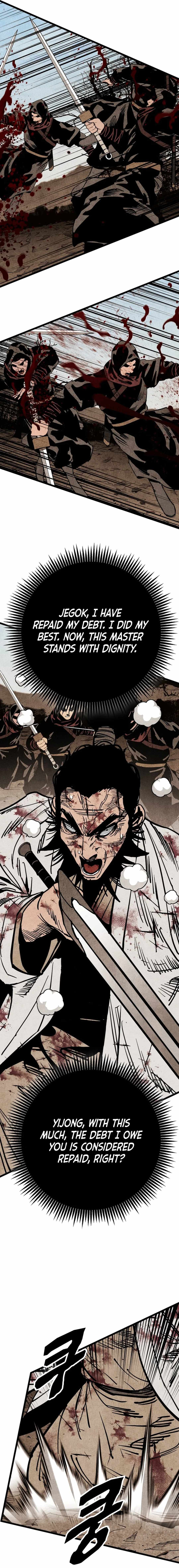 The Edgeless Sword From the Village Chapter 58 - Page 17